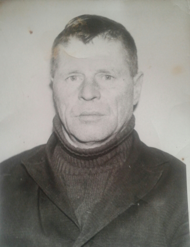 Березин Александр Васильевич