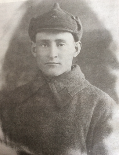 Юферев Василий Семенович