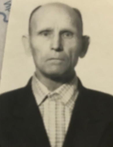 Будкин Павел Егорович