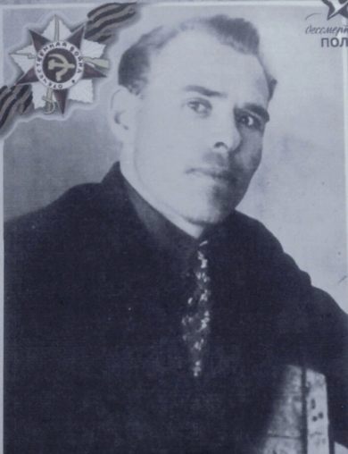 Глухих Аркадий Дмитриевич