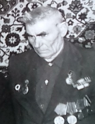 Михнев Сергей Кузьмич