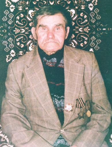 Юшин Степан Иванович