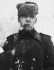 Макогон Иван Афанасьевич