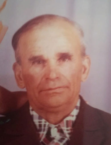 Бушев Григорий Иванович