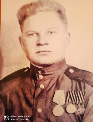 Вечканов Георгий Алексеевич