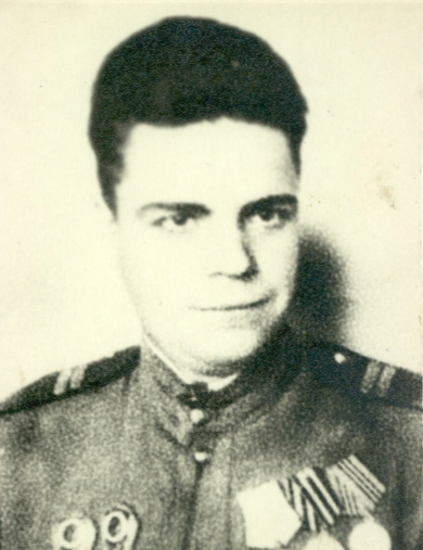 Зюков Алексей Андреевич