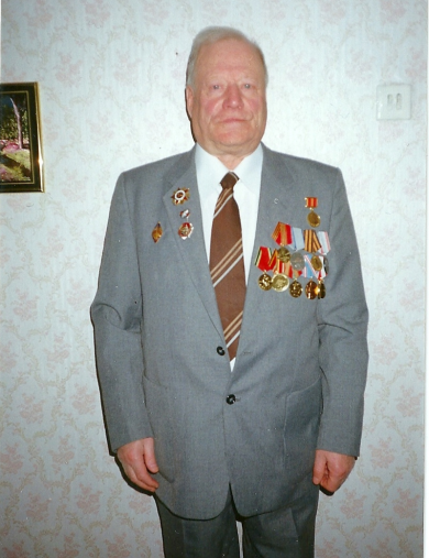Калинин Владимир Иванович