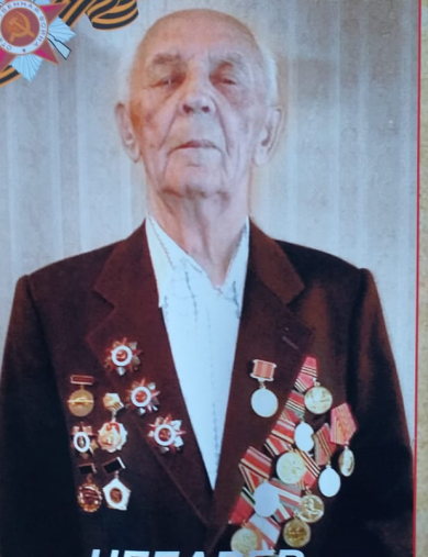 Чебарев Юрий Васильевич
