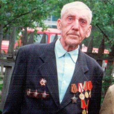 Парфёнов Евгений Васильевич