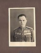 Трунев Петр Яковлевич