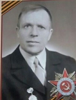 Алехин Михаил Григорьевич