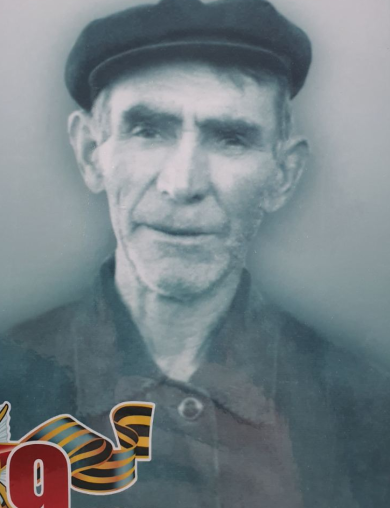 Кожушков Порфирий Семёнович