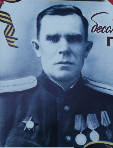 Куренной Михаил Васильевич