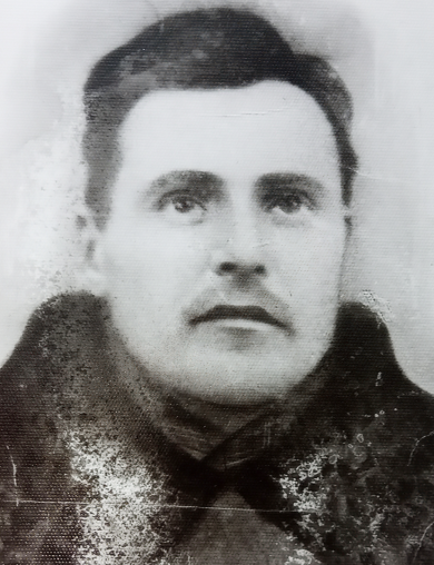 Егоров Павел Егорович