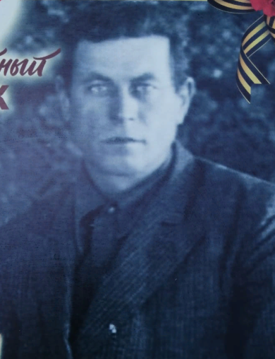 Лимаз Семен 