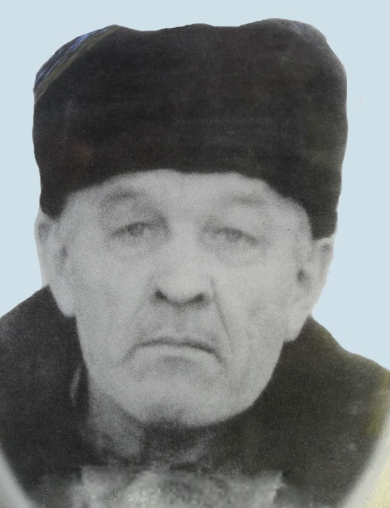 Бледнов Иван Николаевич