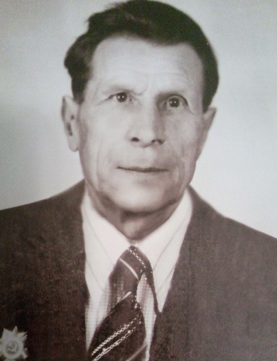 Демаков Дмитрий Федорович