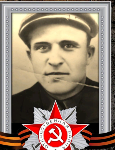 Косырев Алексей Михайлович