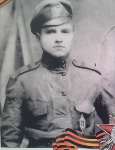 Домашов Павел Дмитриевич