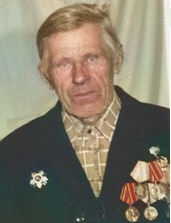 Бритяков Василий Павлович