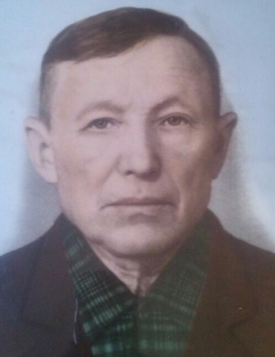 Козлов Владимир Кузьмич