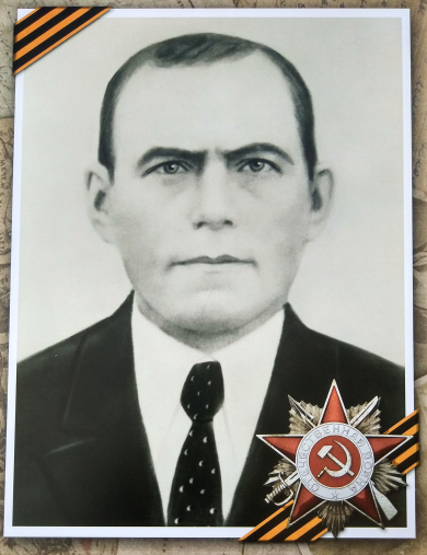Рожнов Григорий Исаевич