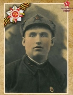 Христосов Григорий Федорович