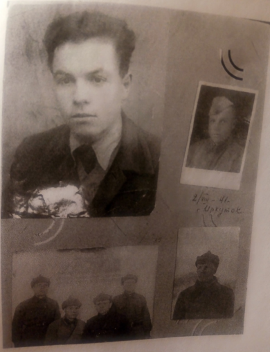 Горынцев Георгий Степанович