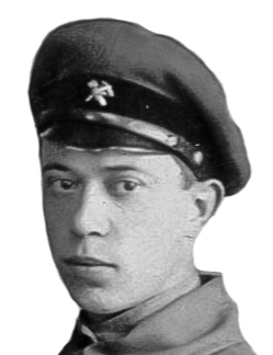 Ушаков Иван Сергеевич