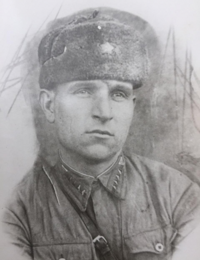 Щербаков Василий Гаврилович