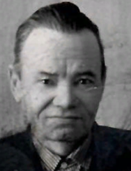 Кириллов Александр Федорович