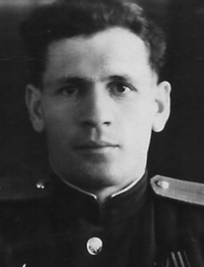 Загребайлов Василий Иванович