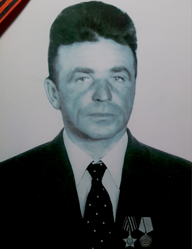 Ляшок Иван Тимофеевич