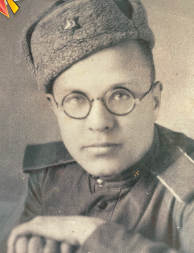 Куракин Александр Иванович