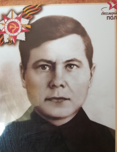 Бородин Егор Васильевич