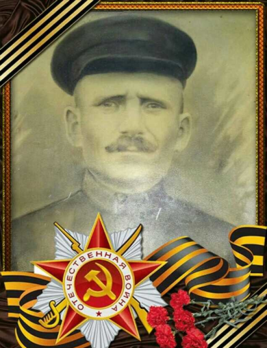 Коробко Яков Фёдорович