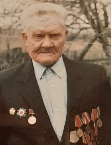 Белов Сергей Иванович