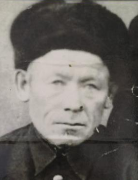 Куницин Александр Иванович