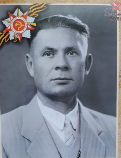 Петров Дмитрий Петрович