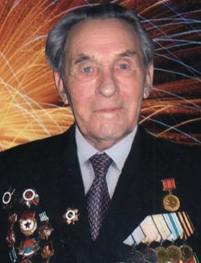 Ушаков Иван Кириллович