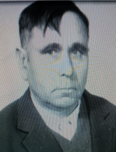 Юртаев Иван Терентьевич
