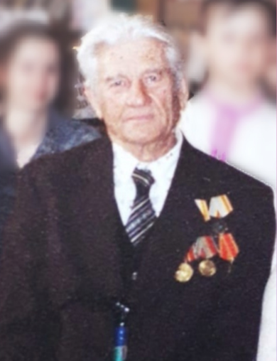 Лемешко Алексей Васильевич