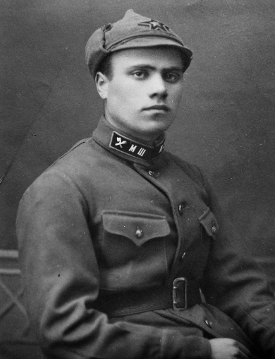 Боровиков Сергей Акимович
