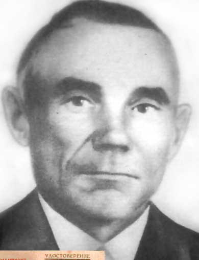 Уморин Григорий Петрович