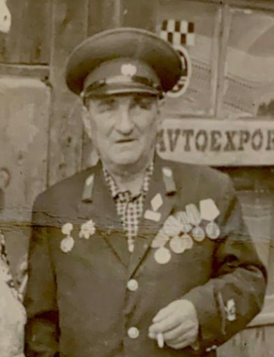 Ермилов Сергей Иванович