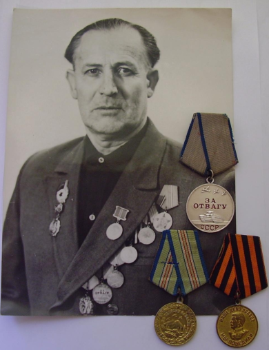 Пикинер Григорий Кириллович