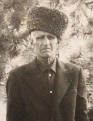 Березгов Хамид Гисович