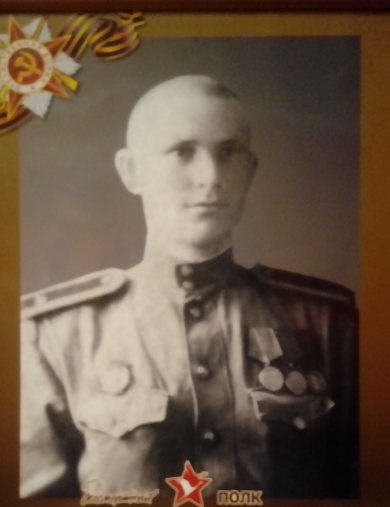 Душкин Василий Филипович