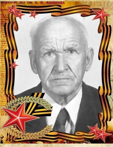 Белов Василий Иванович