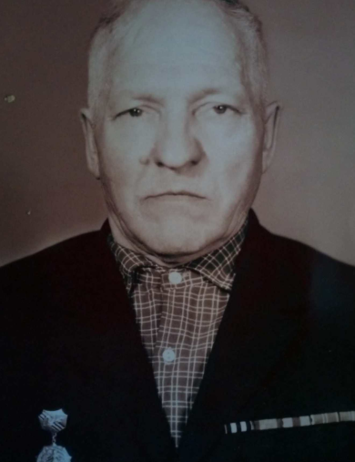 Бердов Алексей Афанасьевич